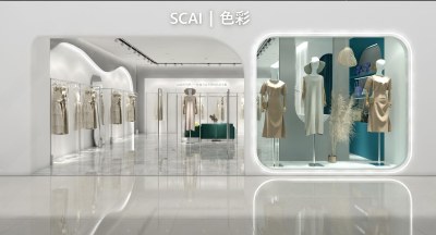 现代服装店3D模型下载